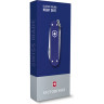 Нож-брелок Victorinox Classic SD Alox Night Dive 0.6221.222G