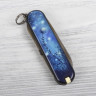 Нож-брелок Victorinox Classic Glimmers 0.6223.L1705